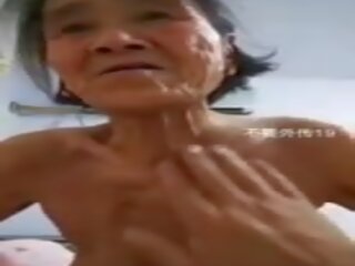 Κινέζικο γιαγιά: κινέζικο mobile xxx ταινία vid 7b